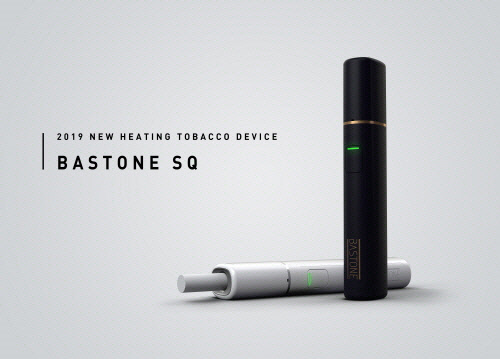 출처 : 바스토네